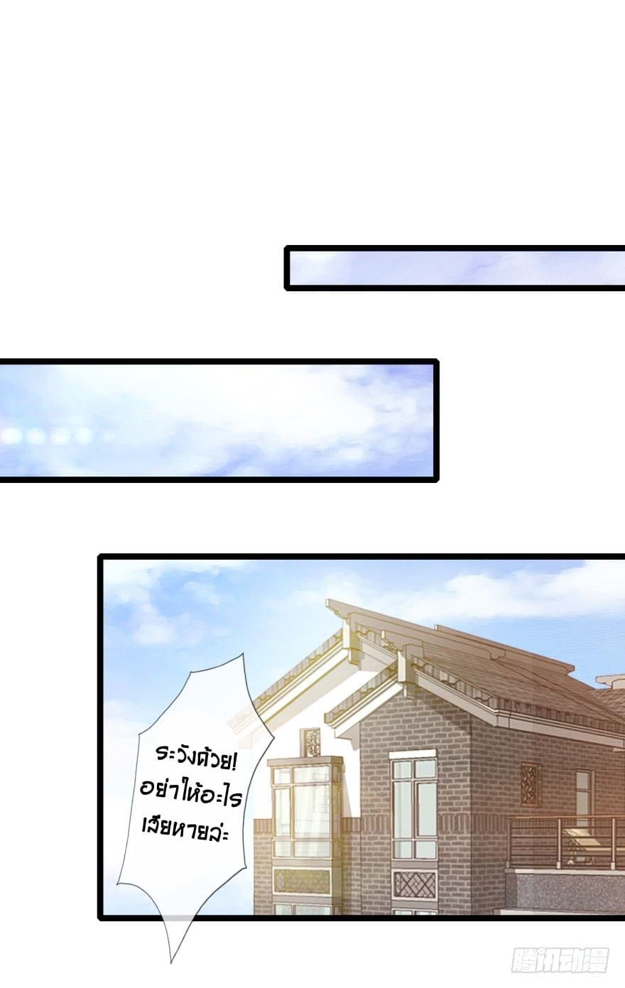 ImmortalNannyDad_E0_B9_80_E0_B8_97_E0_B8_9E_E0_B9_80_E0_B8_81_E0_B8_B4_E0_B8_94_E0_B9_83_E0_B8_AB_E0_B8_A1_E0_B9_88_E0_B8_8 (14).jpg